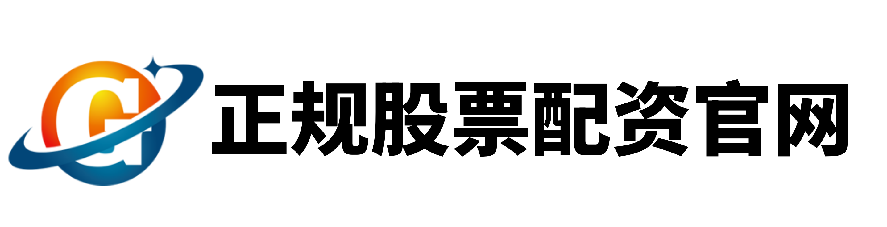创通网